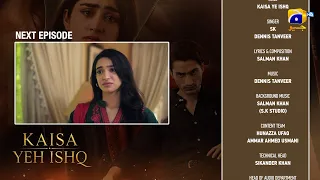 Kaisa Yeh Ishq Episode 51 Teaser - HAR PAL GEO