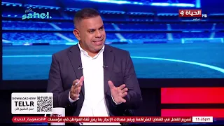 رأي حمادة أنور وأمير عزمي مجاهد في تشكيل الأهلي في الموسم الجديد بقيادة كابتن حسين عموتة👇