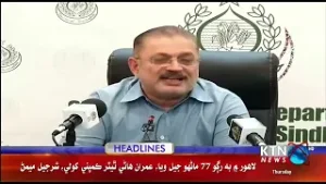 KTNNEWS HEADLINES l 03:00 PM | 23 February 2023 l KTN NEWS