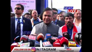 ৰাজ্যসভাৰ ৩খন আসনৰ বাবে প্ৰাৰ্থী ঘোষণা বিজেপিৰ