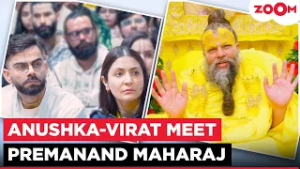 Virat Kohli & Anushka Sharma visit Premanand Ji Maharaj's Ashram AGAIN; Pics go VIRAL!