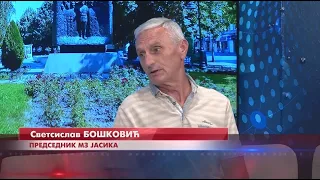 У Mесној заједници Јасика у току инфраструктурни радови на школском објекту и Дому културе