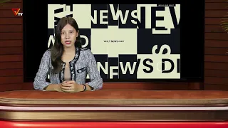 PVTV - တစ်ပတ်အတွင်း သတင်းဒိုင်ဂျက် (12 July 2026)