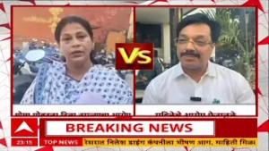 KDMC Mahapalika News : कल्याण-डोंबिवली महापालिकेच्या बांधकाम कार्यालयात गोंधळ