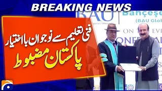 Rana Mashhood: Technical Education Will Transform Pakistan into a Developed Nation | Breaking News