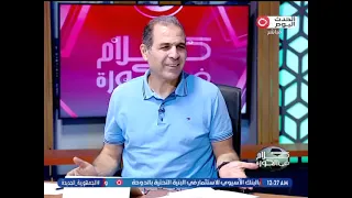ك. إبراهيم حسن بتصريحات جديدة عن الشناوي.. ونجم الأهلي السابق يعلق