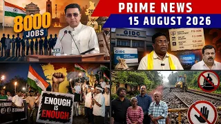 KONKANI NEWS BULLETIN 15TH AUGUST 2026