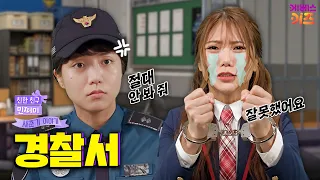 [KBS Kids] Program Name | KBS TV Kindergarten Popular Program | Content | Comment