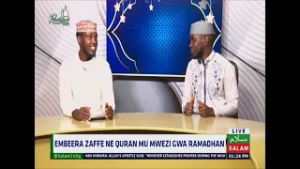 Наше отношение к Корану в месяц Рамадан ~ Специальный выпуск, посвященный призывам к исламу в Рам...