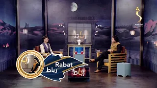 Rabat , Story of Afghan Deportees , EP 389 |رباط
