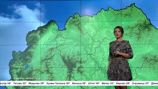 5.9.2026 Сончево и топло со мала до умерена локална облачност – Временска прогноза за 6.9.2026