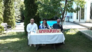 Բագրատ Սրբազանի և փաստաբանների մամուլի ասուլիսը