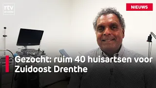 Wanted: over 40 general practitioners for 40,000 residents of Southeast Drenthe