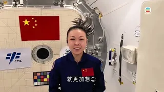 今日新聞重點：｜香港新聞｜無綫新聞｜TVB News｜2026/09/25