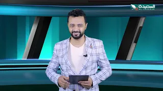 أحوال الرياضة | نذير الحمادي | 28-7-2026م