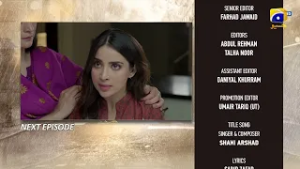 Пехли Бариш, тизер 14 серии - Geo Entertainment