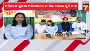 ପରିବେଶ ସୁରକ୍ଷା ଅଭିଯାନରେ ସାମିଲ ହେଲେ ଦୁତି ଚାନ୍ଦ, ଆସନ୍ତା ୬ରୁ କଟକରେ ଆରମ୍ଭ ହେବ ଅଭିଯାନ | Dutee Chand