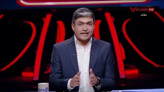 التريند - حلقة الأثنين 24/8/2026 مع محمد سعيد - الحلقة الكاملة