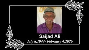 Объявление о смерти - Сайджад Али