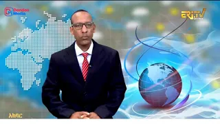 News in Tigre for September 30, 2026 - ERi-TV, Eritrea