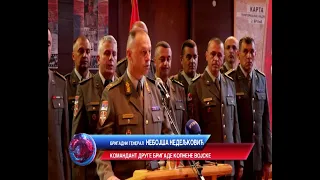 KRALJEVAČKA Hronika 30.06.2026.
