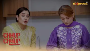 Apni Marzi Ki Zindagi Guzarna Kitni Bari Naimat Hai | Chhup Chhup Kay | Express TV