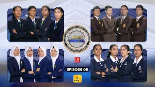 Shakthi Debater Episode - 08 | Shakthi TV