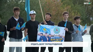 To pay one's debt to one's homeland
