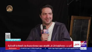 حالة خاصة من التصالح والثقة.. الفنان محمد القس يتحدث عن علاقته بالفنانة روجينا، ويكشف ملامح شخصيتها