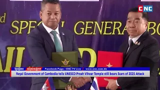 [VIDEO] Cambodia tells UNESCO Preah Vihear Temple still bears Scars of 2025 Attack