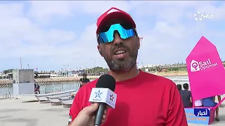Rabat International Maritime Festival: Highlights of the Fifth Day