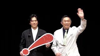 20260813 Premium Toyotomi Talk