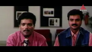 ആസ്വാദകമനസ്സുകളെ കിഴടക്കിയ കുഞ്ചാക്കോ ബോബൻ -ശാലിനി റൊമാന്റിക്ക് സ്പെഷ്യൽ 'നക്ഷത്രതാരാട്ട്‌'