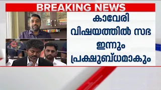 തമിഴ്തായ് വാഴ്ത്ത് നിർബന്ധമാക്കുന്ന പ്രമേയം തമിഴ്നാട് ഇന്ന് നിയമസഭയിൽ അവതരിപ്പിക്കും | TamilNadu