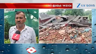 Navsariના ગણદેવીના હોન્ડ ગામે કાવેરી નદીના પૂરથી તારાજી: હાથિયા ફળિયાના આદિવાસી પરિવારોના ઘર તૂટ્યા