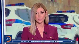 Κεντρικό δελτίο ειδήσεων 25/07/2026