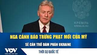 International News Evening 9/18: Russia Warns New US Sanctions Will Hinder Ukraine Negotiations |...