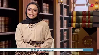 #متون | الجمعة 18 سبتمبر 2026م
