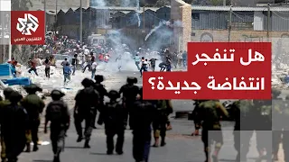 Israeli Attacks to Prevent the Establishment of a Palestinian State.. Will a New Intifada Erupt?
