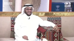 شاب يرغب يملك بيت وراتبه ضعيف فقال لأمه أمنيته فقالت له كلمة أوجهته وهذا اللي صار. عبدالله الفهد