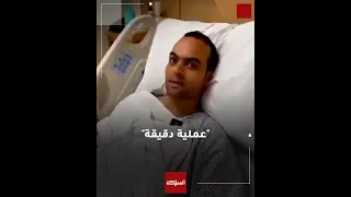 From an accident in Aqaba to the operating room.. The story of saving the Egyptian man Mostafa’s leg