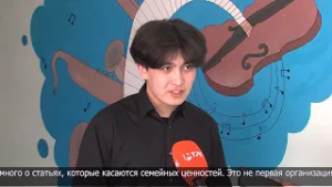 Североказахстанцы готовы пойти и проголосовать за новый основной закон РК