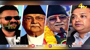Duniya Bhar Se | 05 MARCH 2026 | #worldnews | #newsupdate | 4tv News