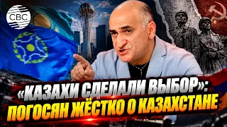 "They chose the Turks": Pogosyan slams Kazakhstan but reminisces about the USSR