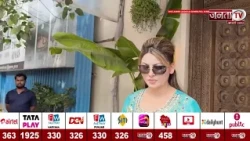जुहू में Traditional Outifit में स्पॉट हुईं उर्वशी रौतेला, खूबसूरत लुक ने जीता फैंस का दिल |Janta Tv
