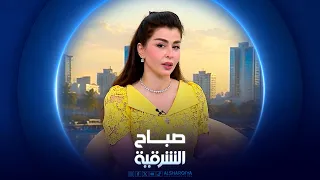 رياضة البادل تنتشر بين شباب البصرة | صباح الشرقية