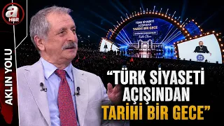 Mahmut Övür: AK Parti Türkiye'de Sivil Siyasetin Önünü Açan Parti | A Haber