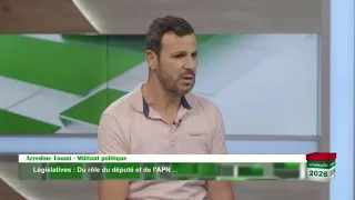Le pouvoir cherche un Parlement de façade pour faire passer d'éventuels projets de loi