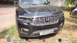 Malakpat police have arrested a group involved in deer poaching | 4tv News