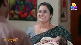 വീണ്ടും ദുരിതക്കൂട്ടിലേക്കോ ?
